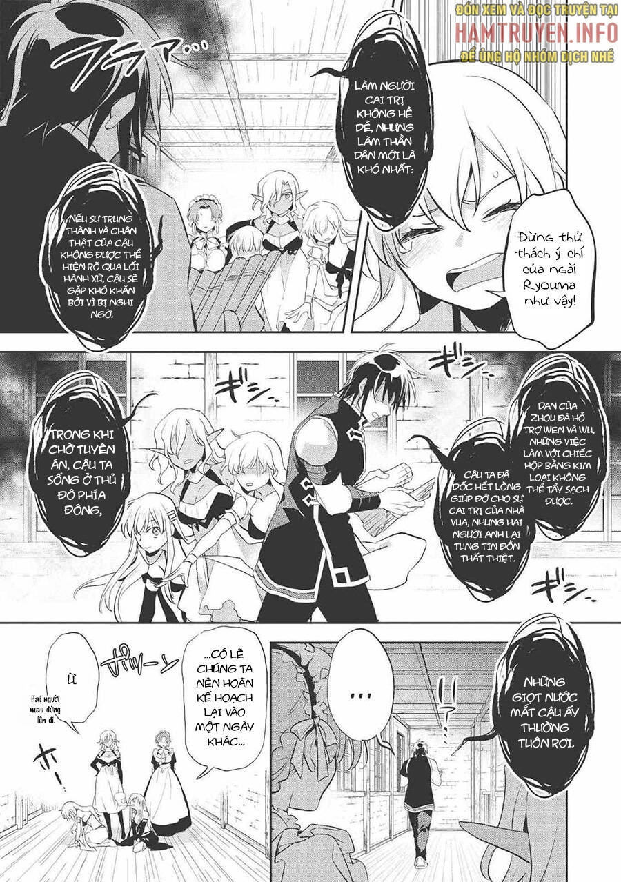Wortenia Senki Chapter 39 - 6