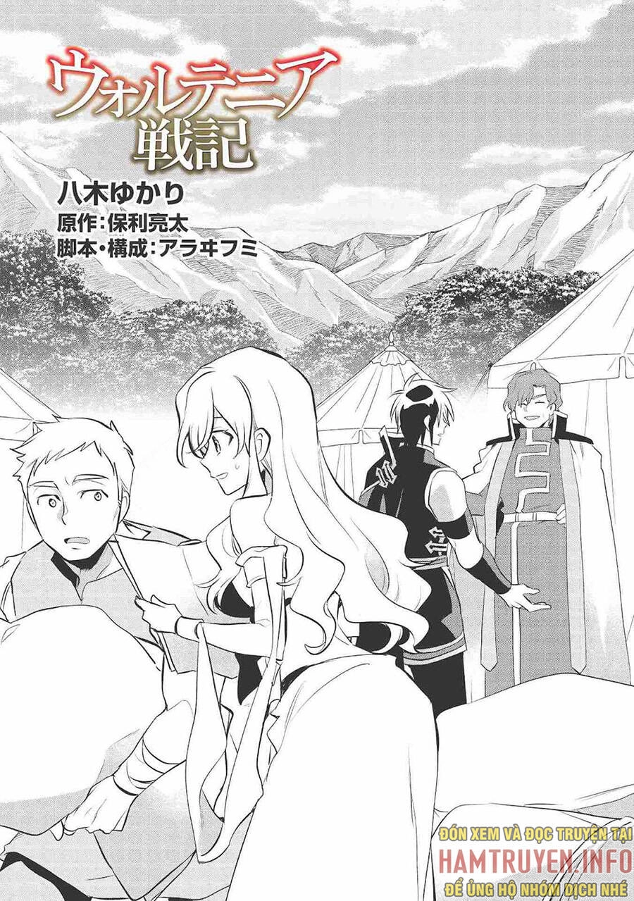 Wortenia Senki Chapter 39 - 7