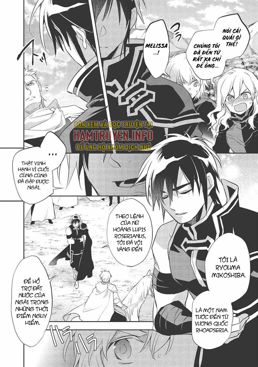 Wortenia Senki Chapter 39 - 10