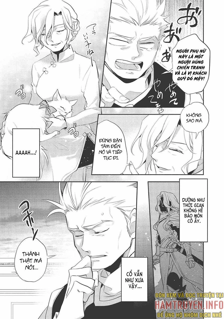 Wortenia Senki Chapter 39 - 15