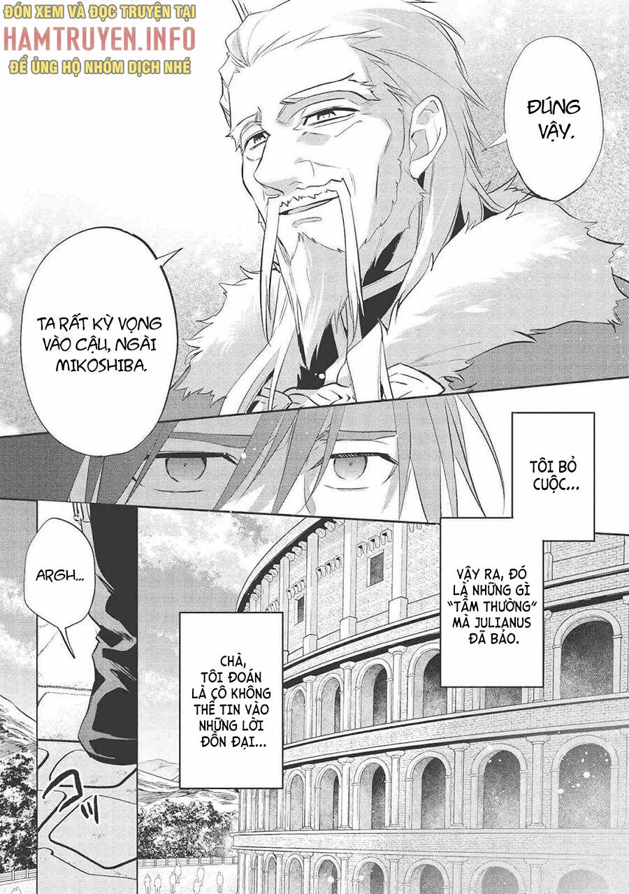 Wortenia Senki Chapter 39 - 26