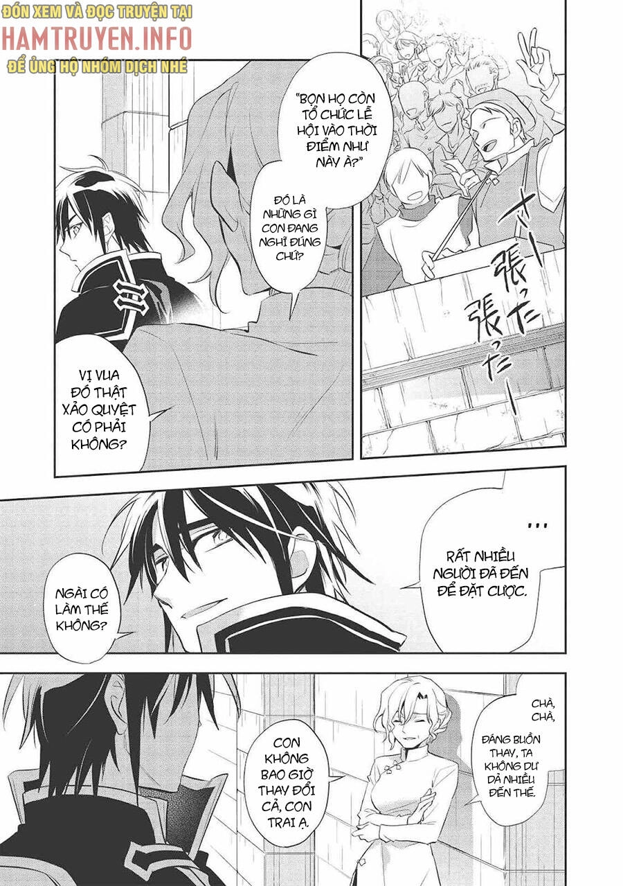 Wortenia Senki Chapter 39 - 29