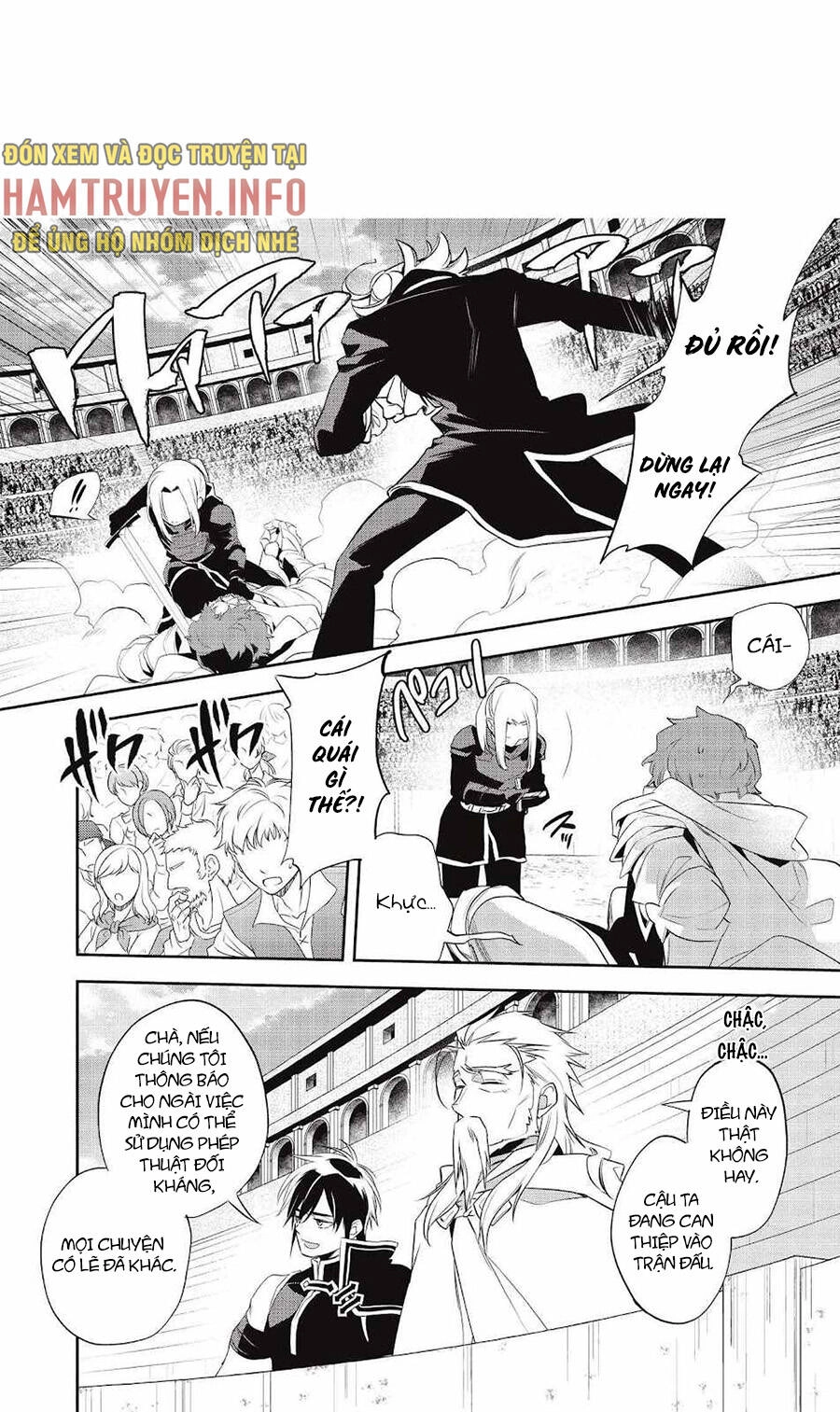 Wortenia Senki Chapter 41 - 3