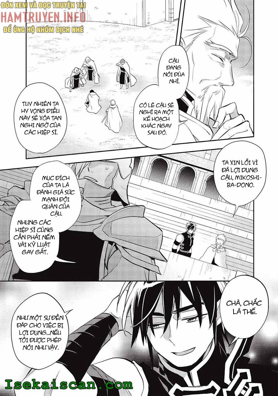 Wortenia Senki Chapter 41 - 4