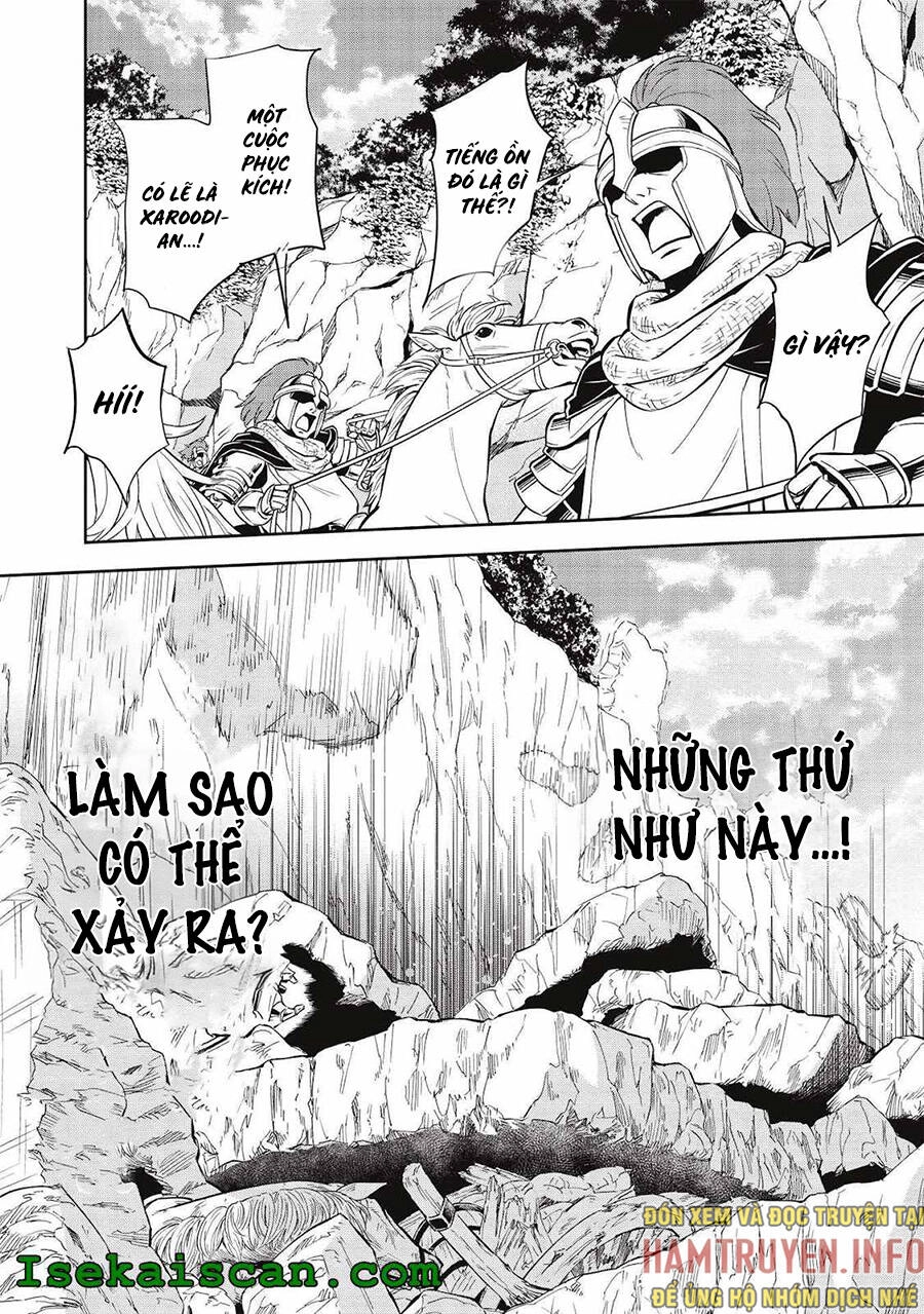 Wortenia Senki Chapter 41 - 10