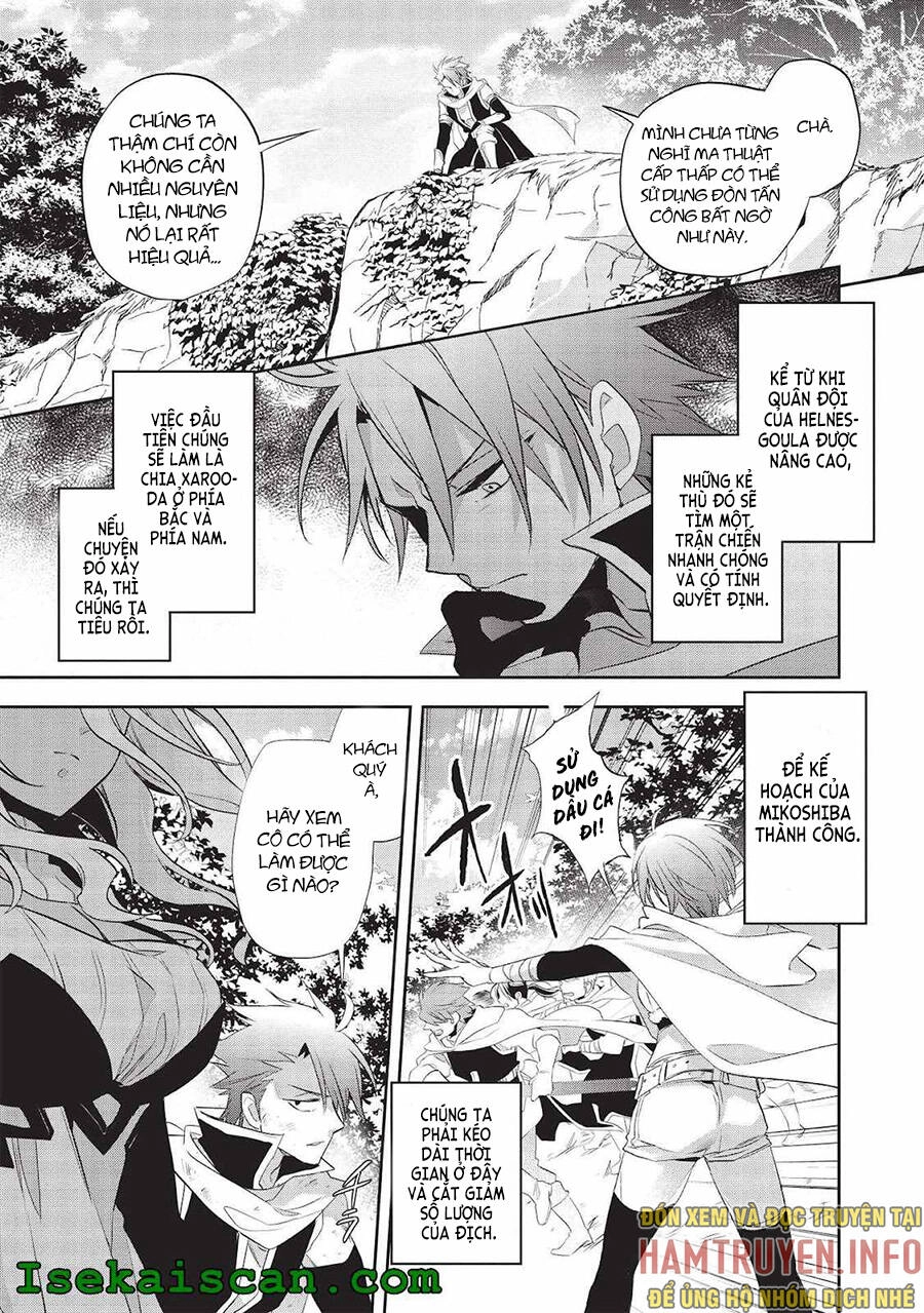 Wortenia Senki Chapter 41 - 11