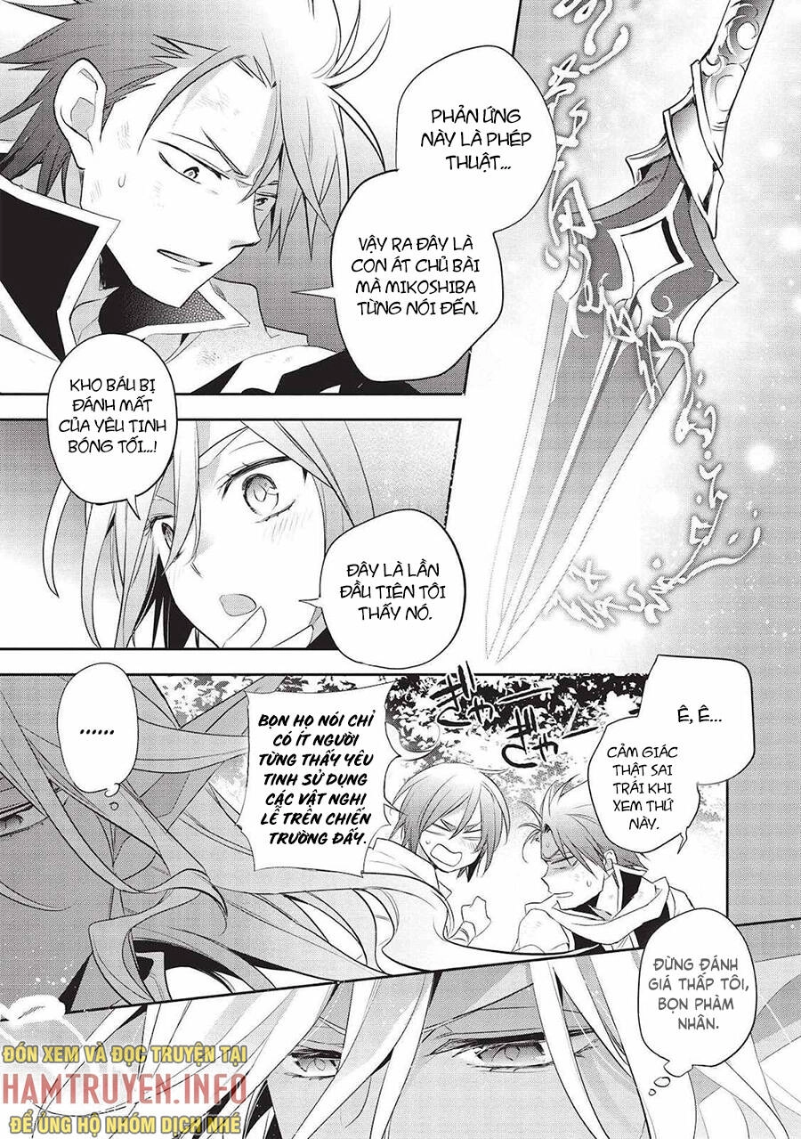 Wortenia Senki Chapter 41 - 13
