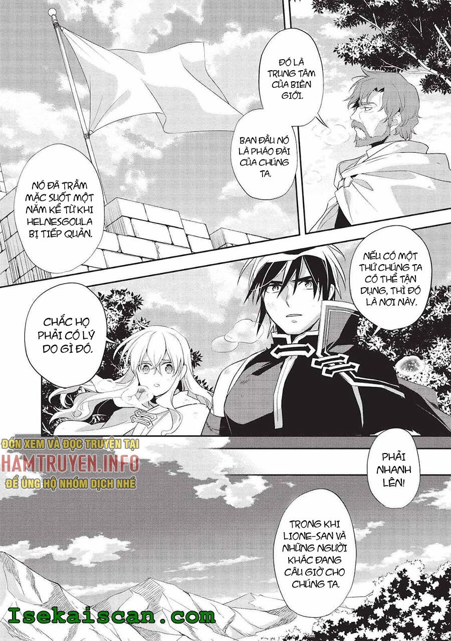 Wortenia Senki Chapter 41 - 16