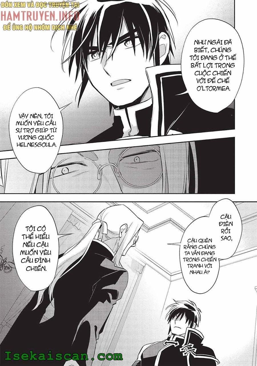 Wortenia Senki Chapter 41 - 20