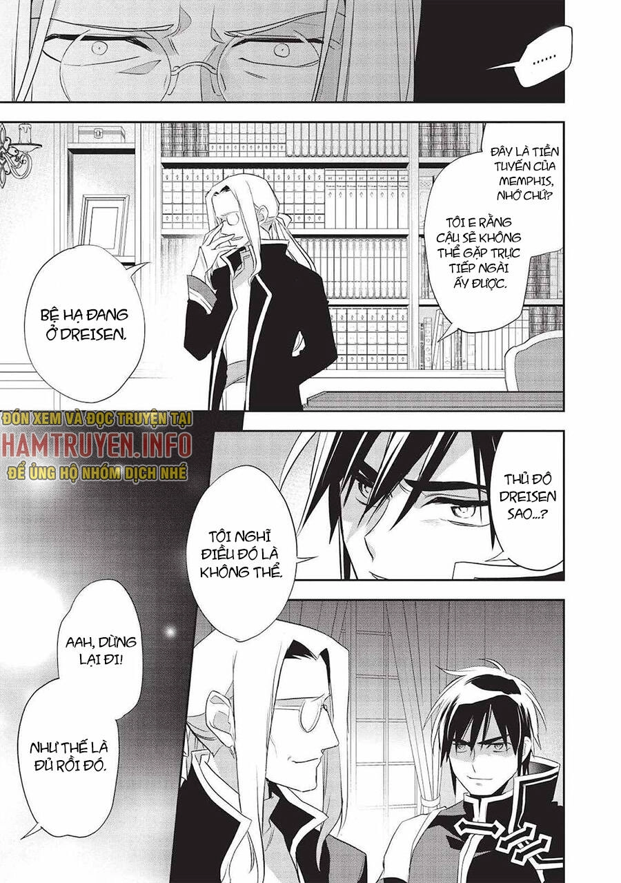 Wortenia Senki Chapter 41 - 23