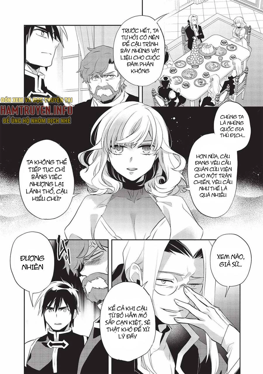 Wortenia Senki Chapter 42 - 6