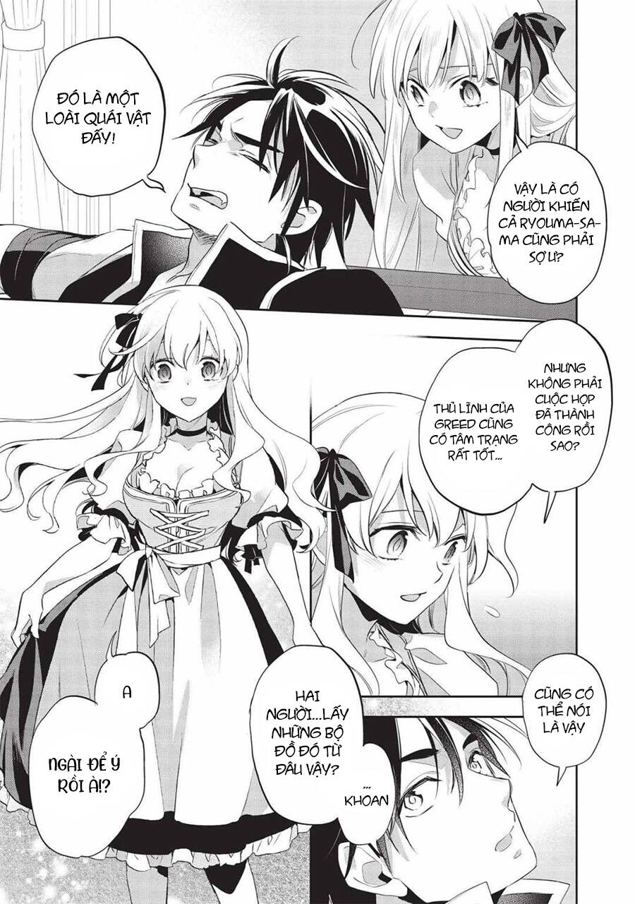 Wortenia Senki Chapter 42 - 15