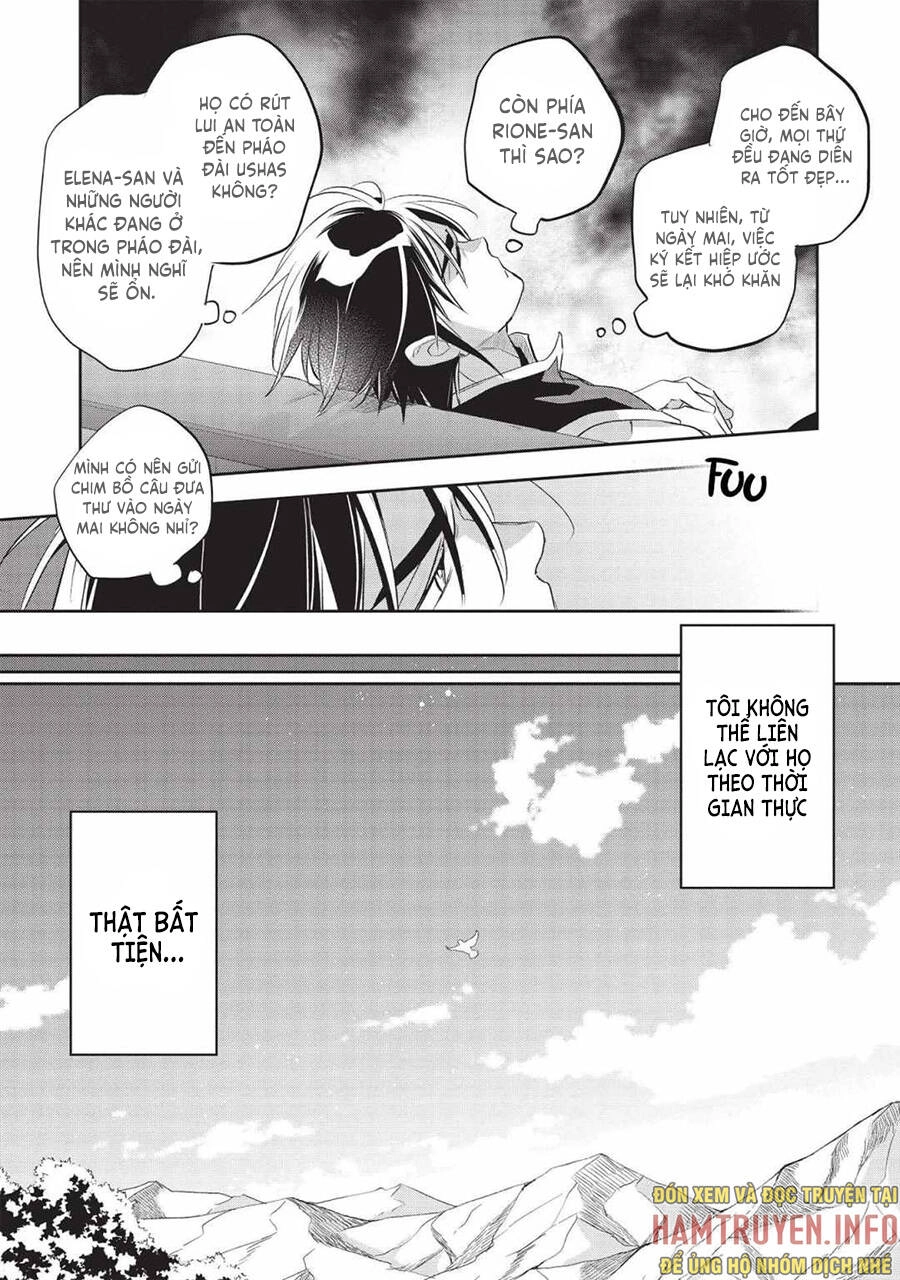 Wortenia Senki Chapter 42 - 17