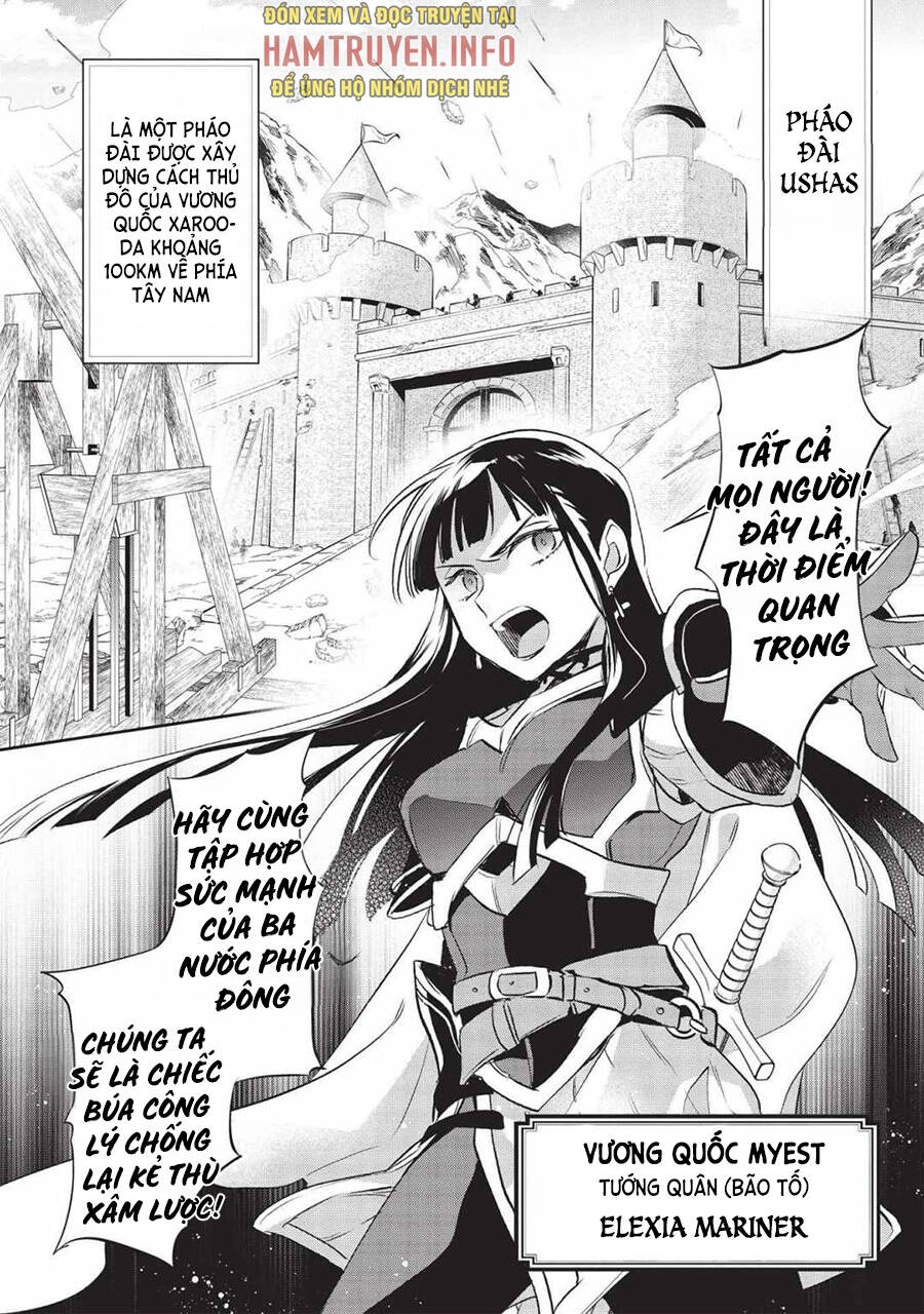 Wortenia Senki Chapter 42 - 18