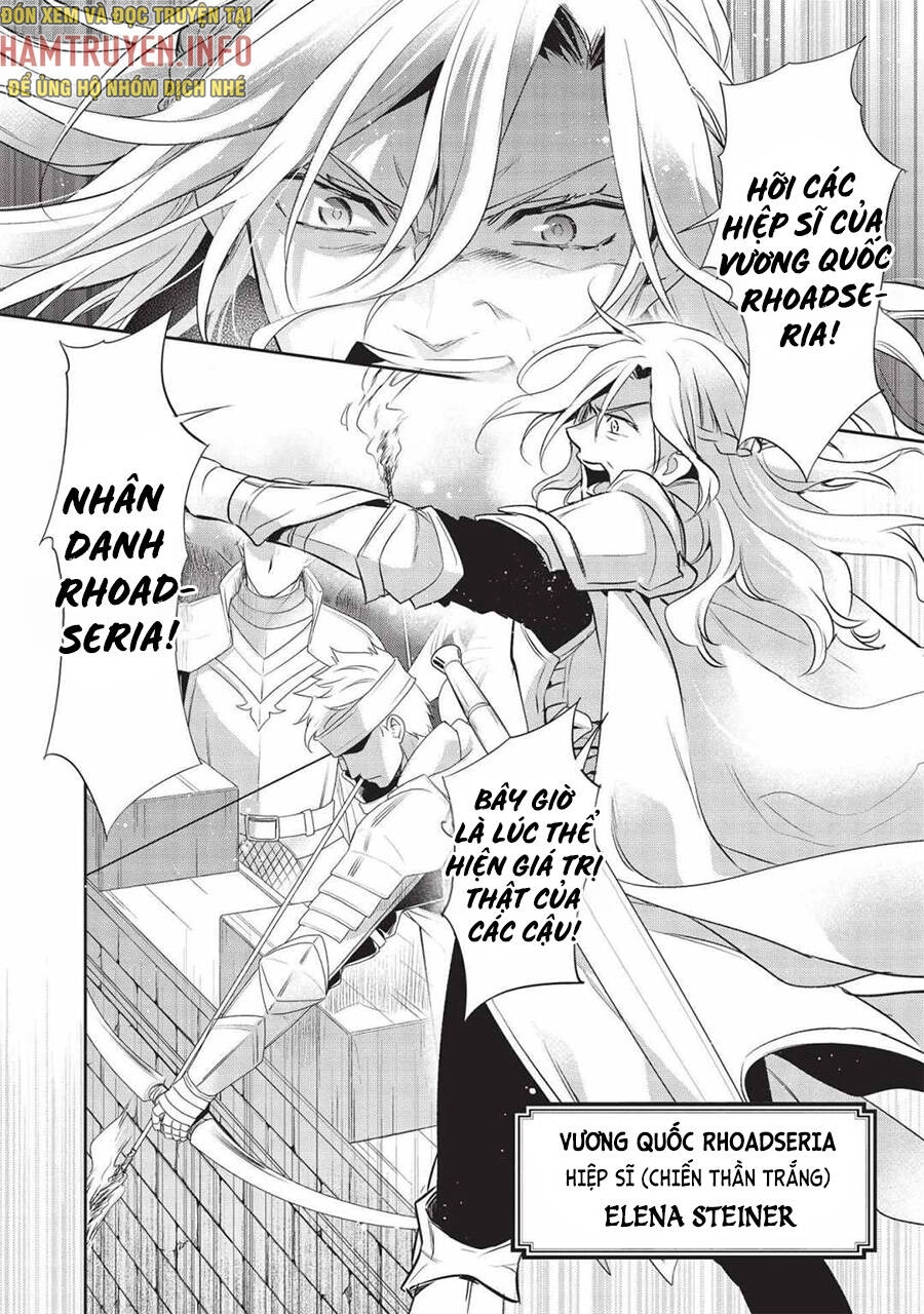 Wortenia Senki Chapter 42 - 20