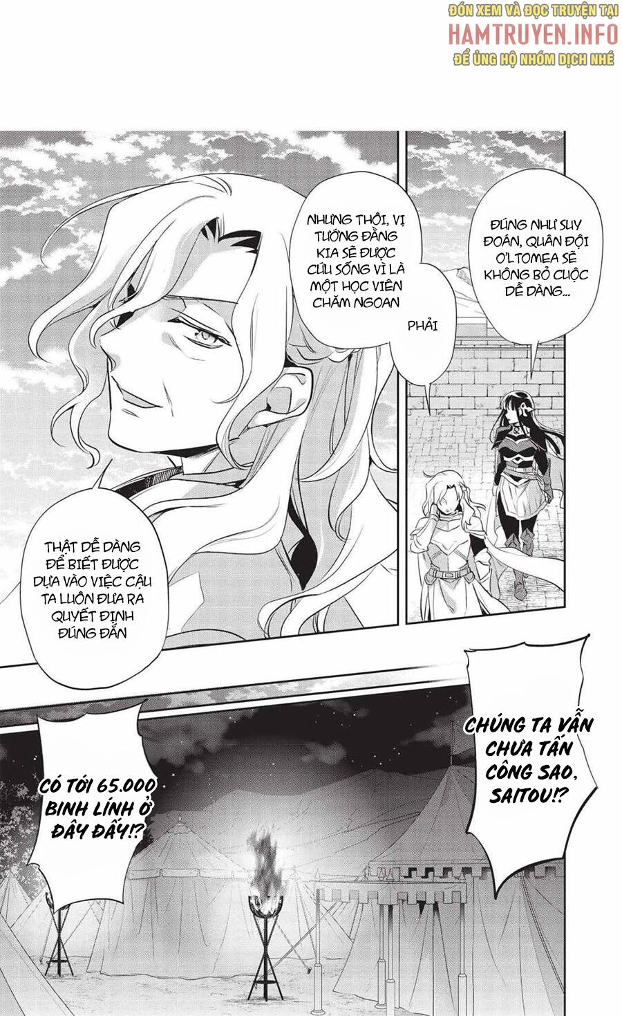 Wortenia Senki Chapter 42 - 23