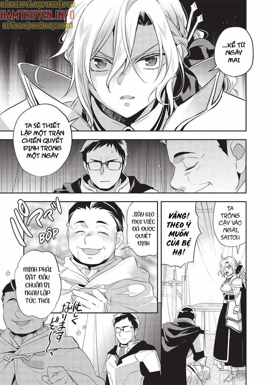 Wortenia Senki Chapter 42 - 29