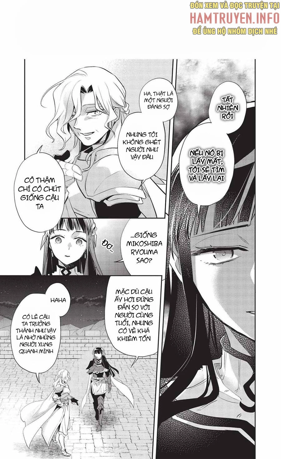 Wortenia Senki Chapter 42 - 33