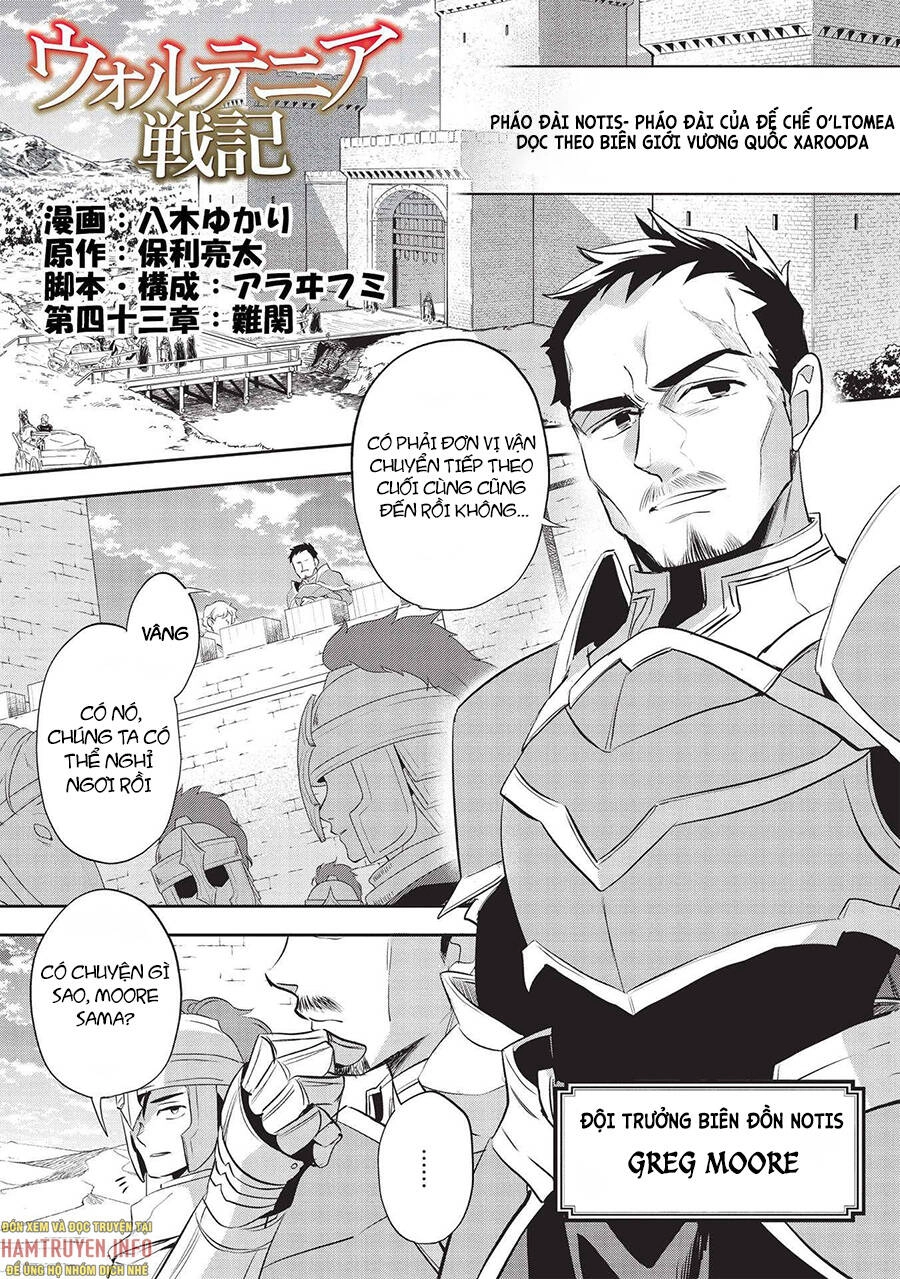 Wortenia Senki Chapter 43 - 3
