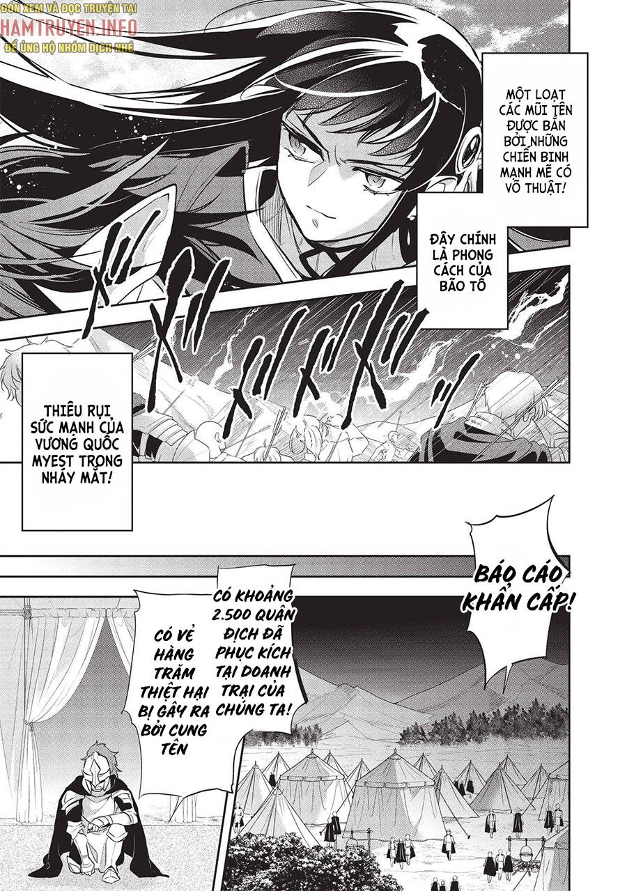Wortenia Senki Chapter 43 - 9