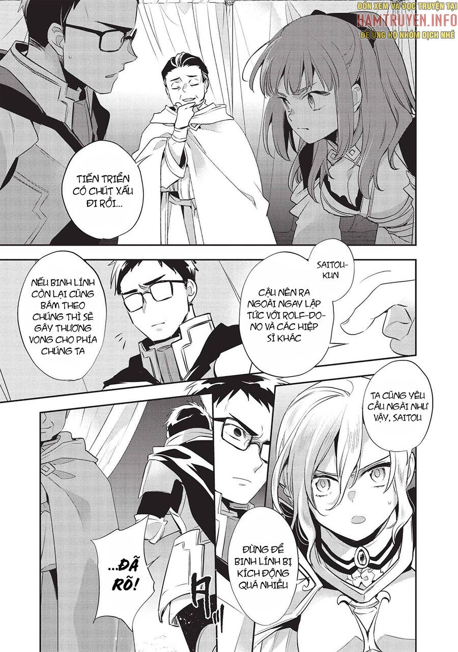 Wortenia Senki Chapter 43 - 13