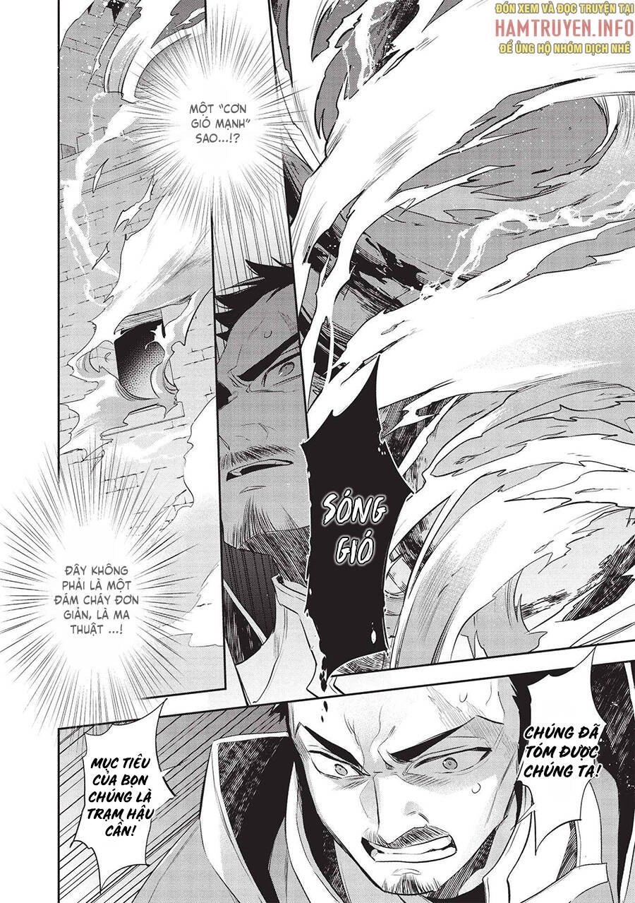 Wortenia Senki Chapter 43 - 26