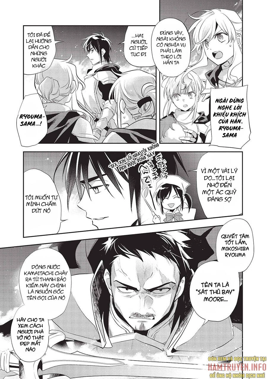 Wortenia Senki Chapter 43 - 33