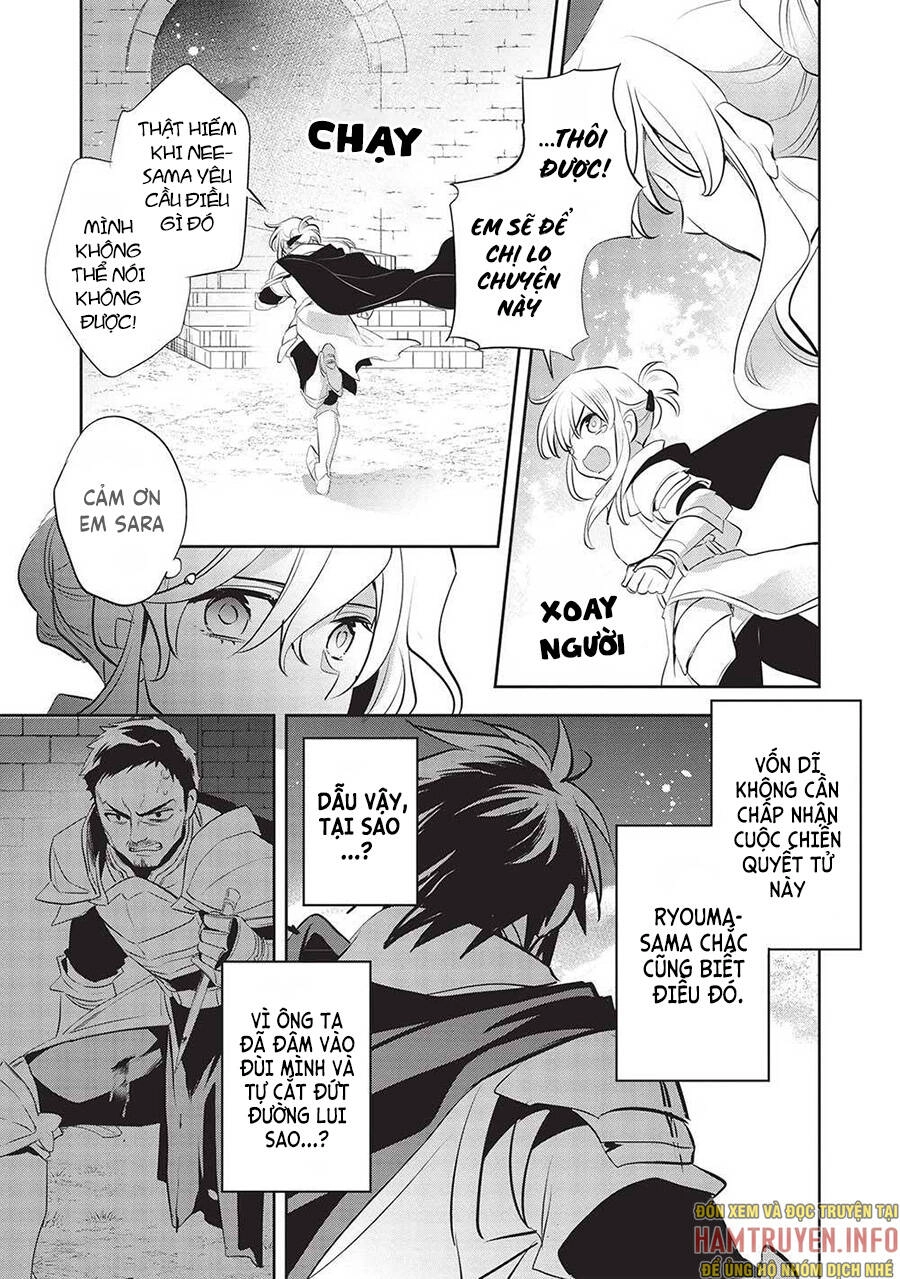 Wortenia Senki Chapter 44 - 5