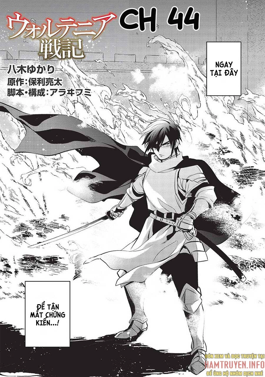 Wortenia Senki Chapter 44 - 7