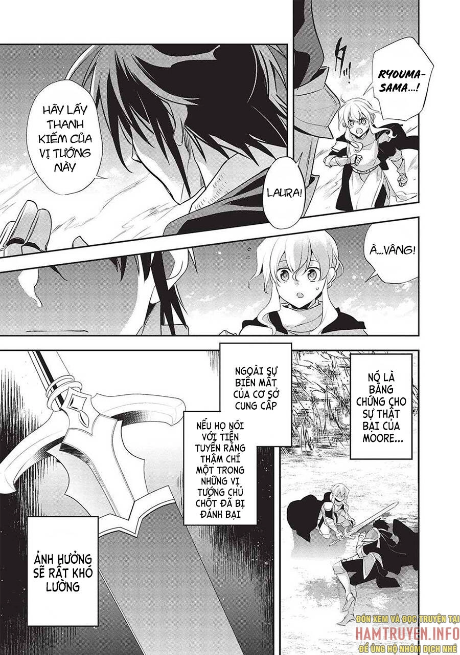 Wortenia Senki Chapter 44 - 11