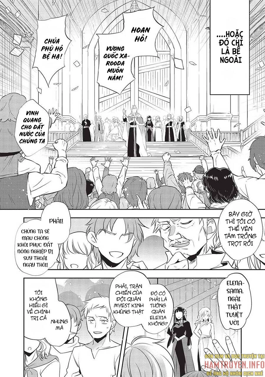 Wortenia Senki Chapter 44 - 13