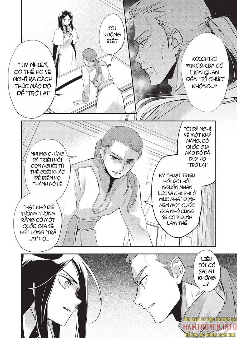 Wortenia Senki Chapter 44 - 34