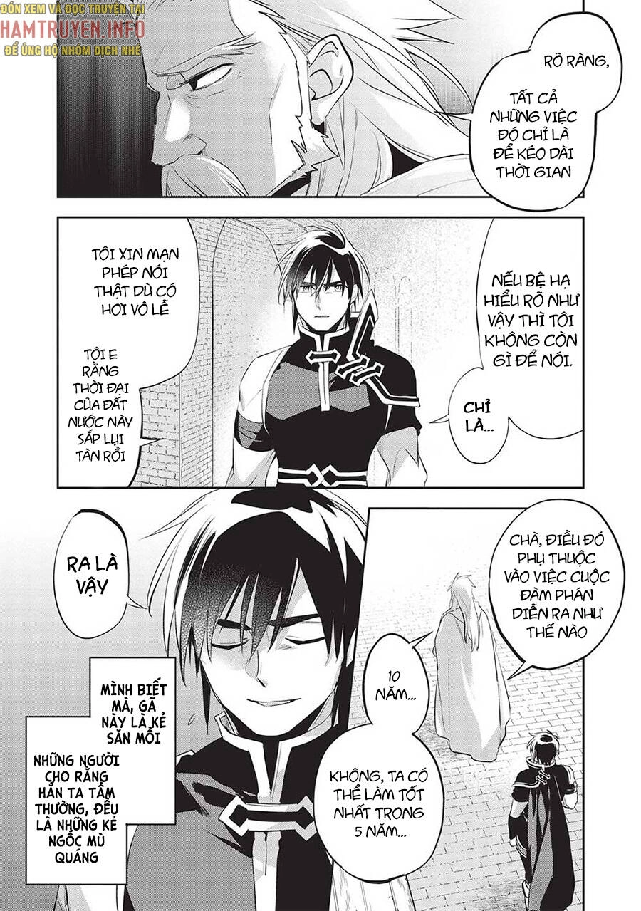 Wortenia Senki Chapter 45 - 14