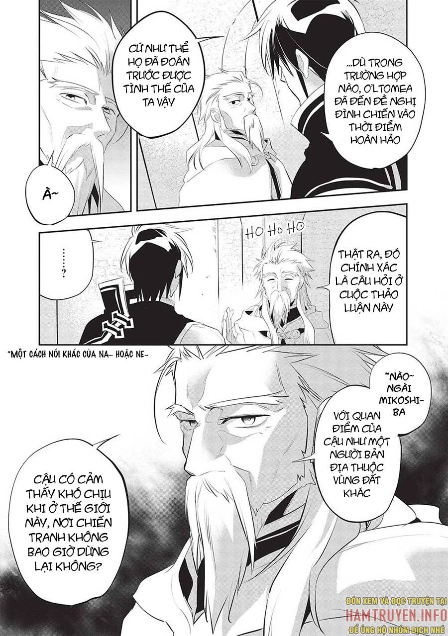 Wortenia Senki Chapter 45 - 15