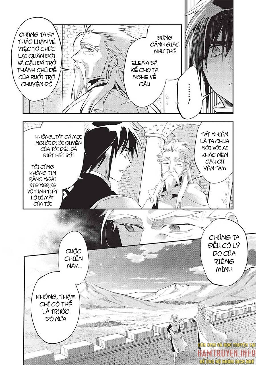 Wortenia Senki Chapter 45 - 16