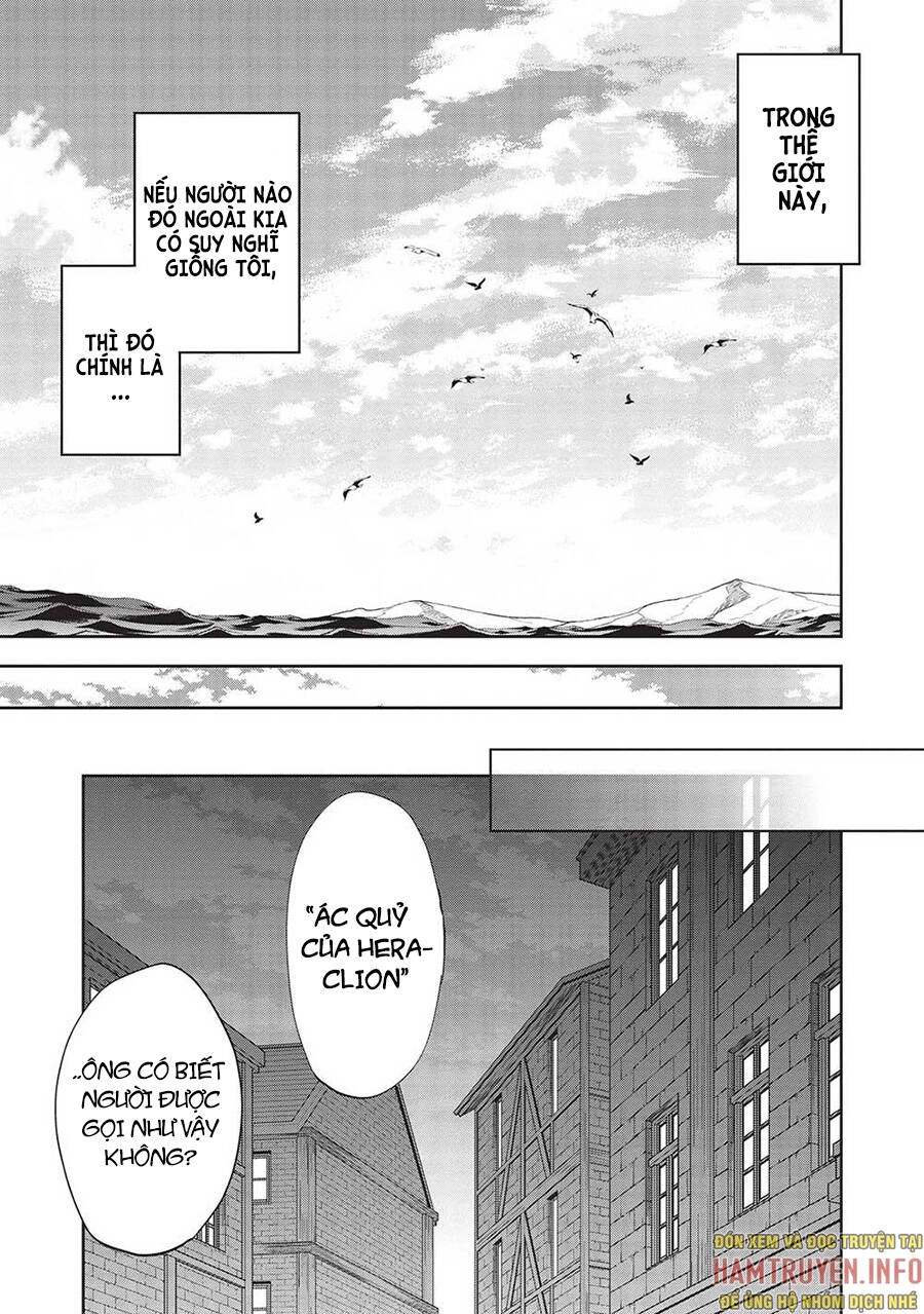 Wortenia Senki Chapter 45 - 23