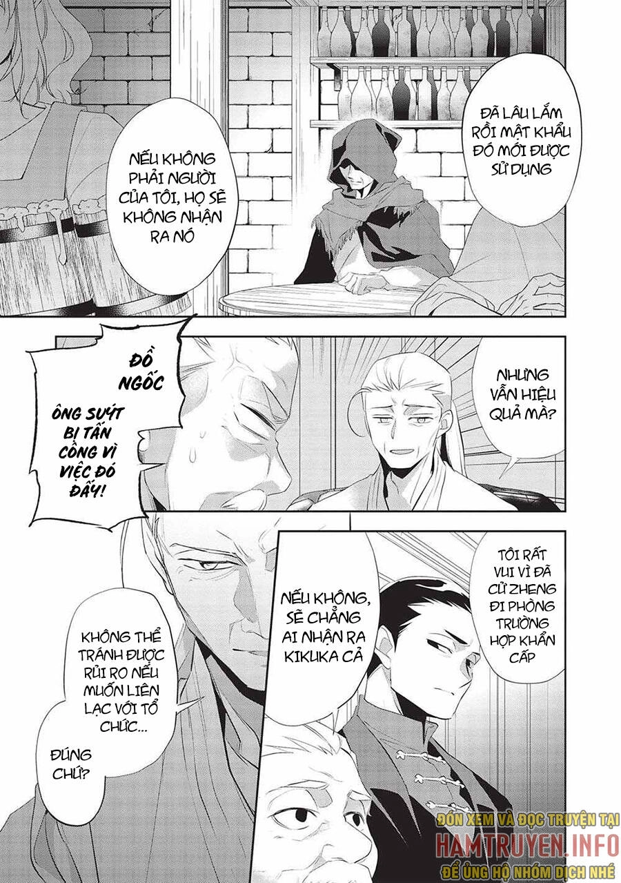 Wortenia Senki Chapter 46 - 6