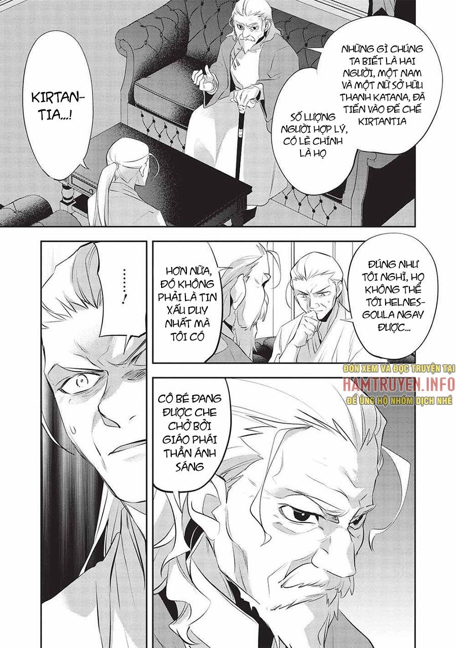 Wortenia Senki Chapter 46 - 8