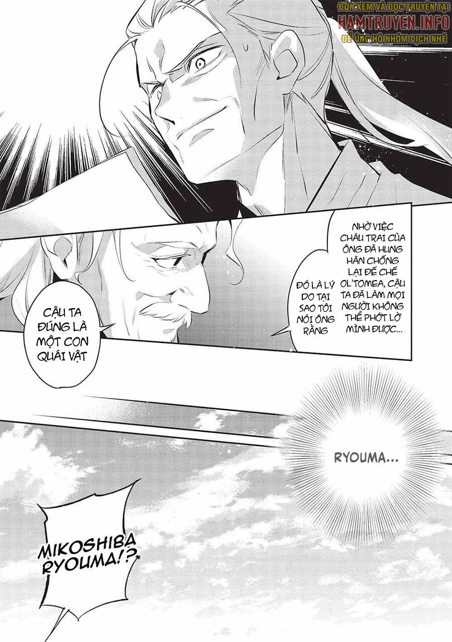 Wortenia Senki Chapter 46 - 12