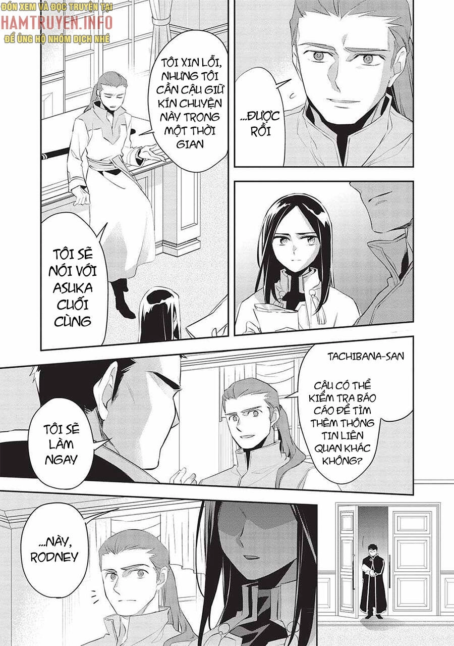 Wortenia Senki Chapter 46 - 14