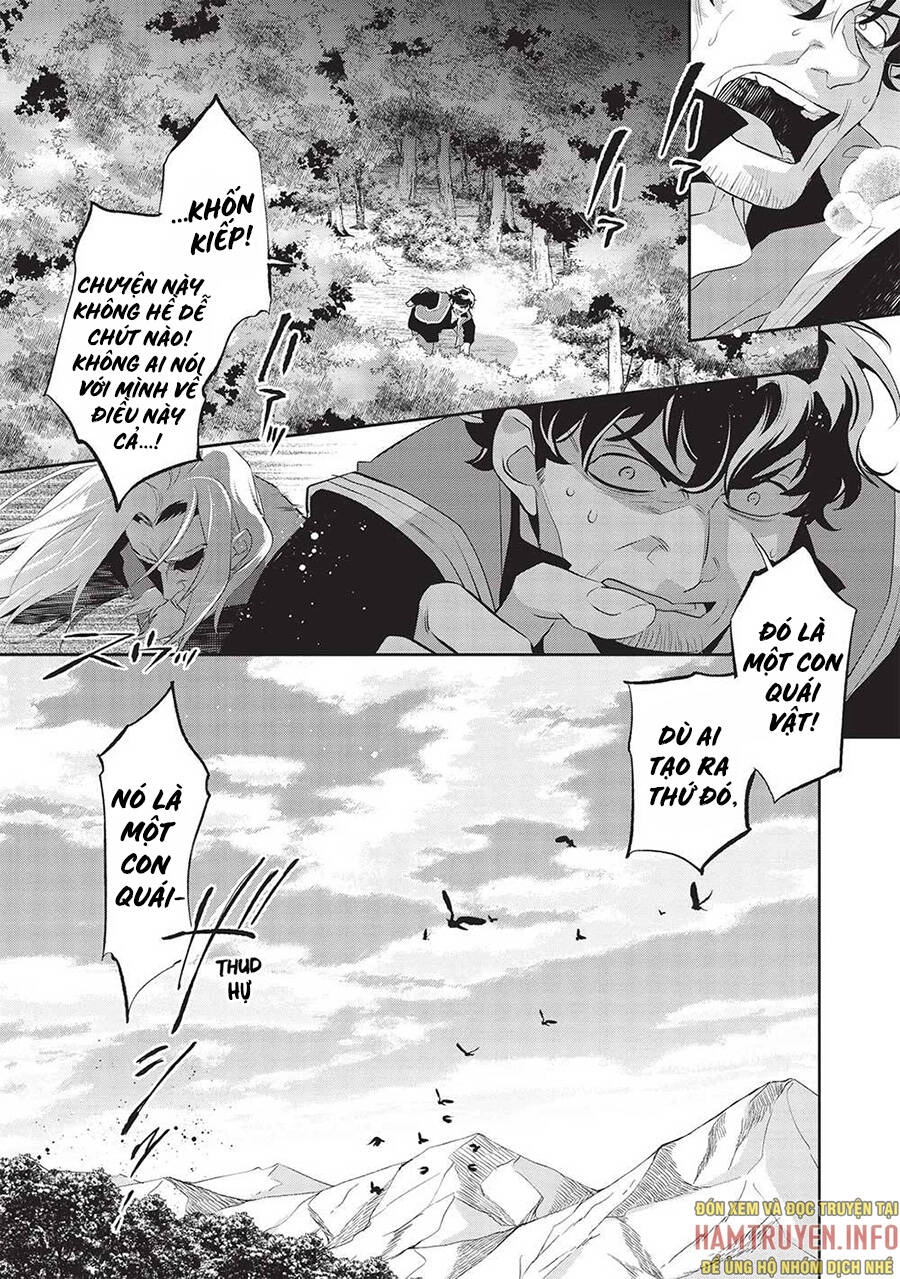 Wortenia Senki Chapter 47 - 3