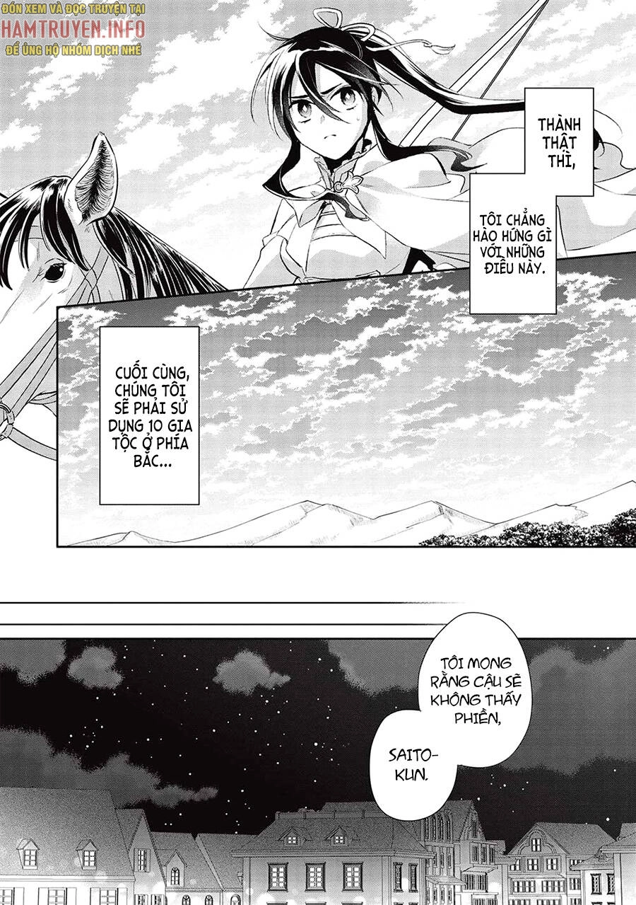 Wortenia Senki Chapter 48 - 9