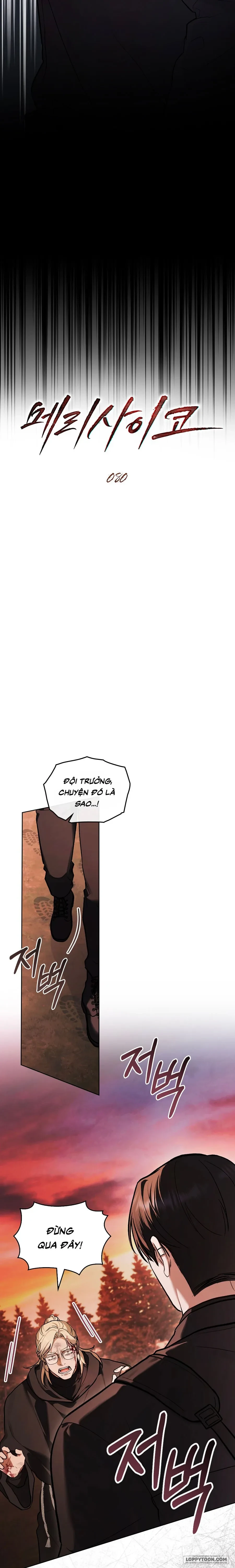 Kết Hôn Với Kẻ Tâm Thần Chapter 80 - 4