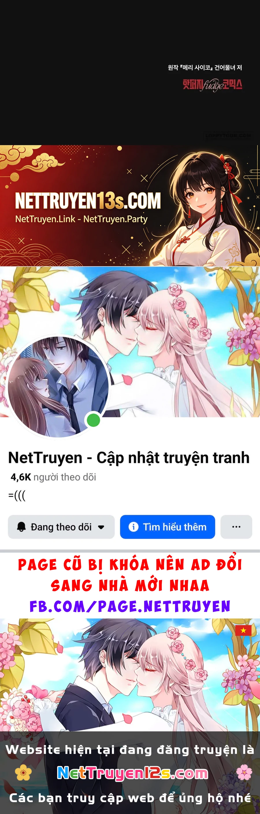 Kết Hôn Với Kẻ Tâm Thần Chapter 80 - 33