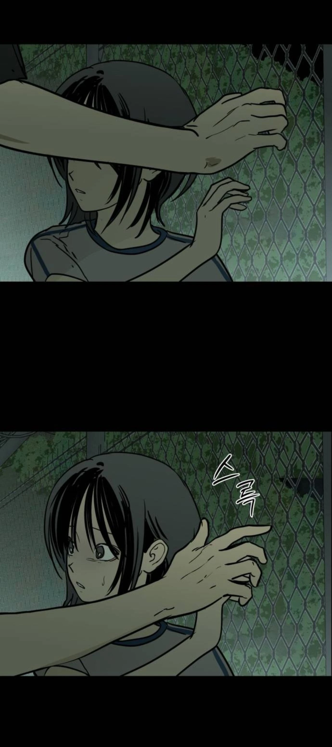 Ánh Nắng Nơi Hầm Trú Ẩn Chapter  34 - 9