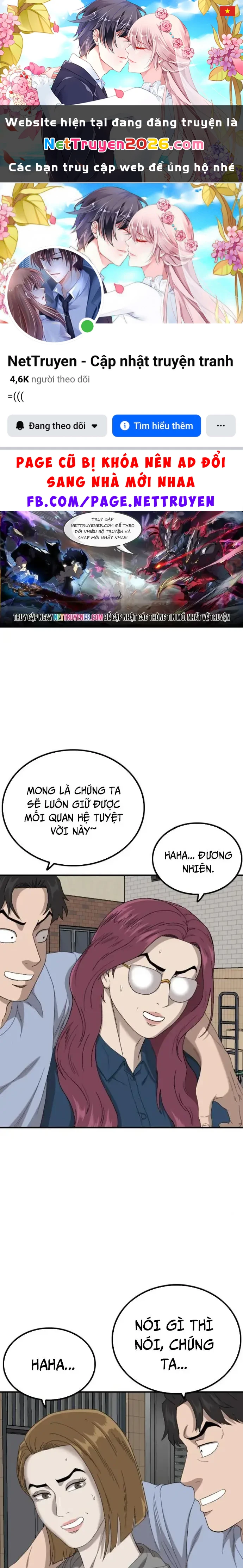 Người Xấu Chapter 255.1 - 1