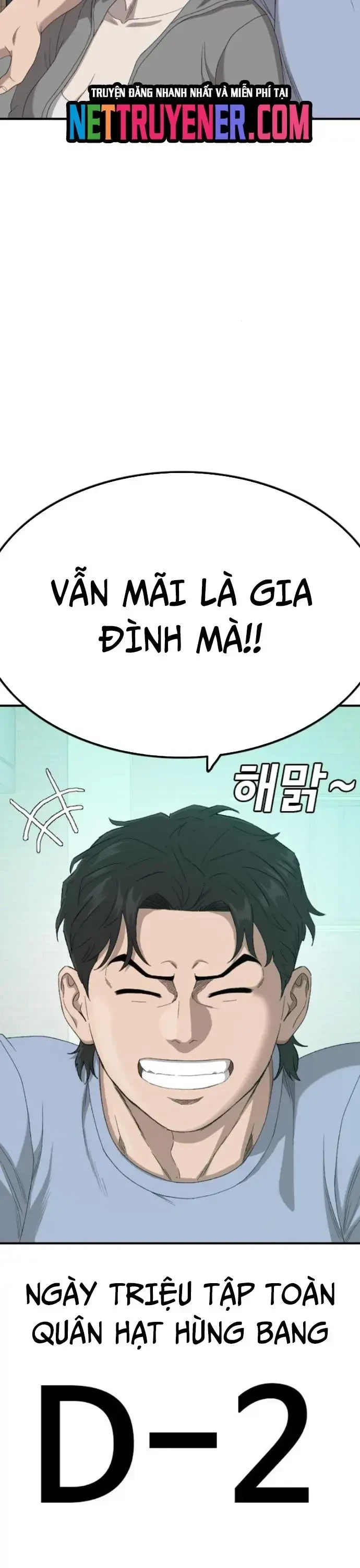 Người Xấu Chapter 255.1 - 2