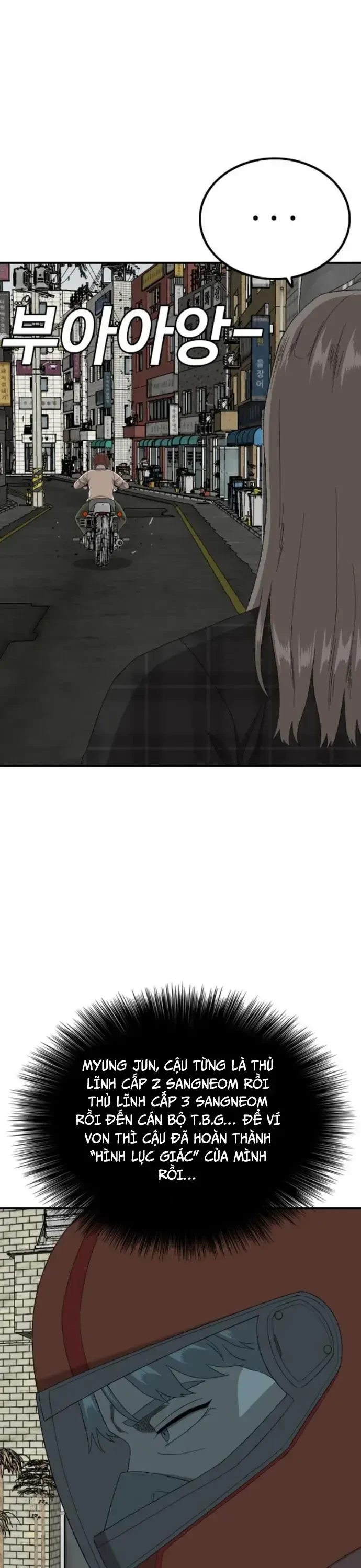 Người Xấu Chapter 255.1 - 12