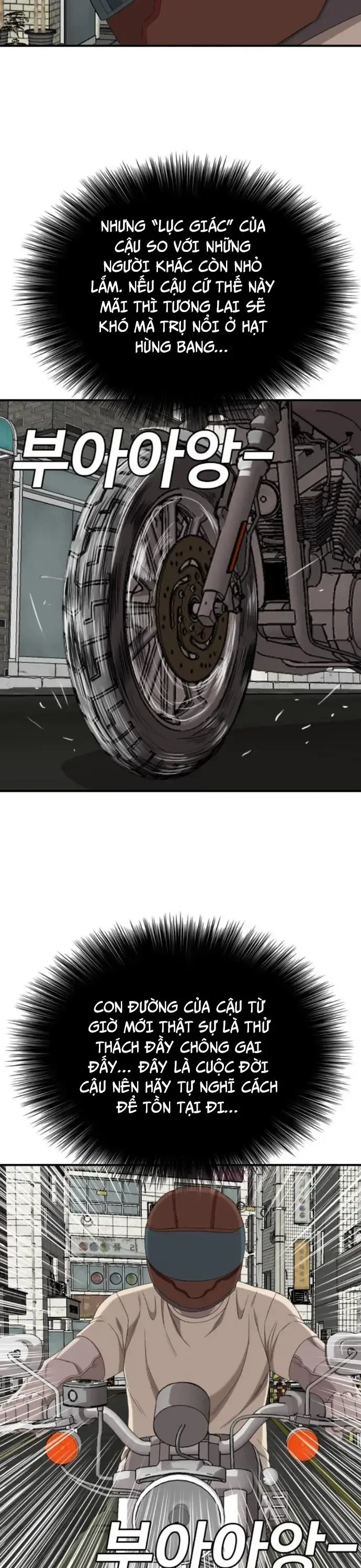 Người Xấu Chapter 255.1 - 13