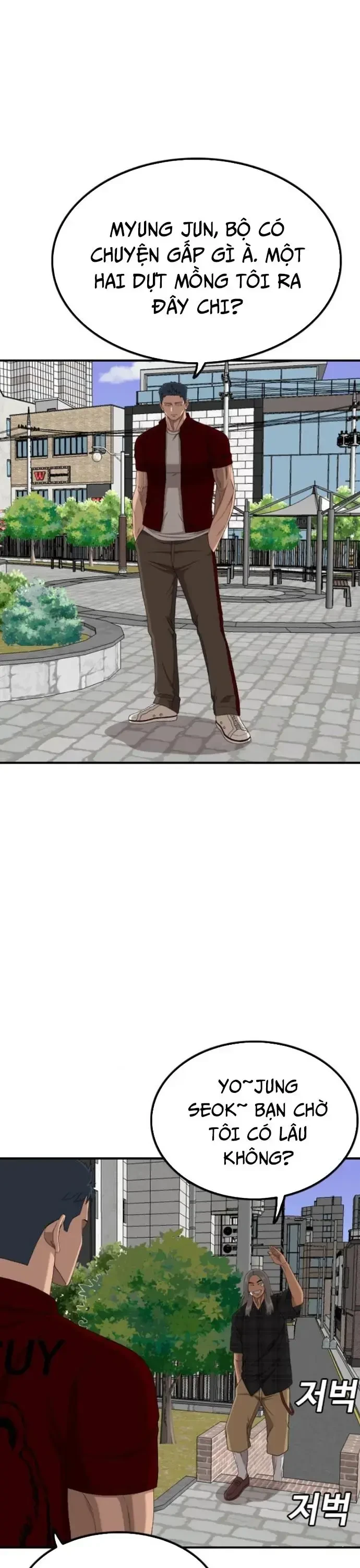 Người Xấu Chapter 255.1 - 17